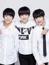 tfboys，重生