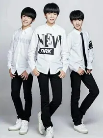 TFBOYS重生公主