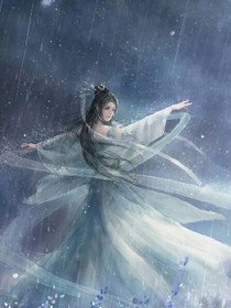 漠然回首