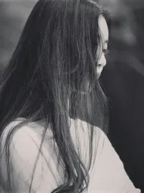 她，他是我的