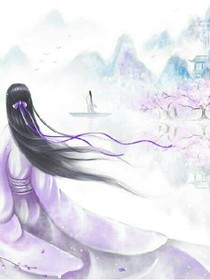 沉烟