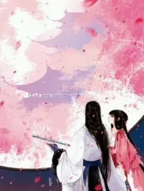 三生三世十里桃花_