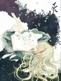 恶魔少女恋爱史.