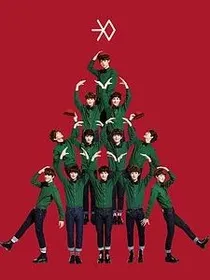 偏偏喜欢你exo