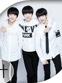 tfboys之三位玫瑰公主
