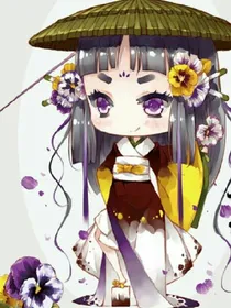 薰冰记
