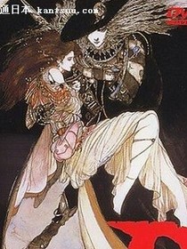 血染蔷薇