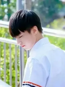 tfboys之三小只的呆萌女朋友