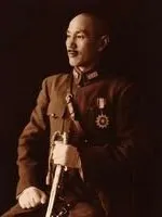 烽火八年
