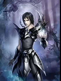 无上邪尊