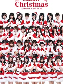 SNH48和我的邂逅