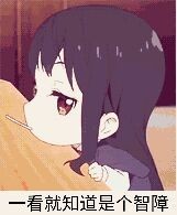 甲师乙徒
