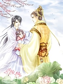 重生之暴君。