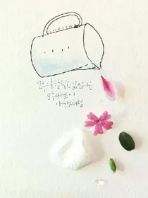 EXO之二重名生