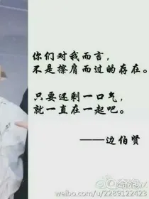 一墨倾颜