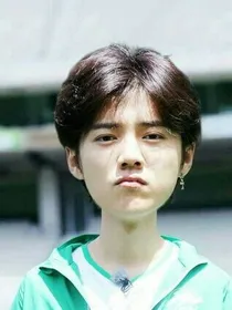 鹿晗与鹿饭