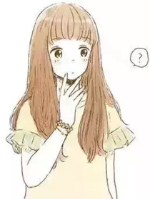 冤家竹马