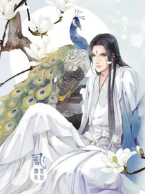 师父难推倒