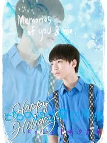 tfboys之夏日风情