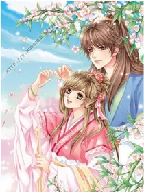 八岁小萝莉：王爷，別过来。