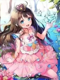 少女的时代