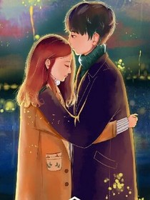 她的他。