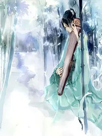 镇魔曲