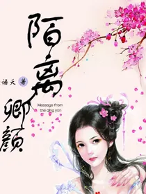 凤凰天下我与他