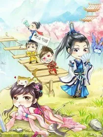 溺爱王妃