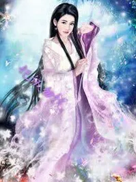 妃诚勿扰