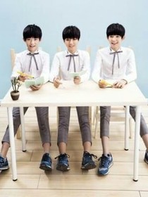 TFBOYS之我们爱你们天长地久