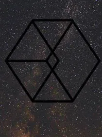 EXO深渊