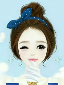 晚栀向暖
