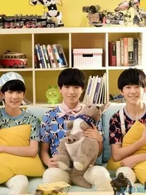 TFBOYS之矫气的大小姐