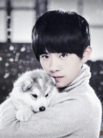 TFboys之我易生只爱你