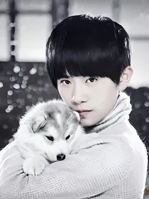 TFboys之我易生只爱你