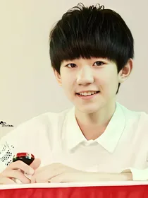 tfboys之樱源而爱