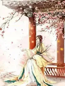 玄迹