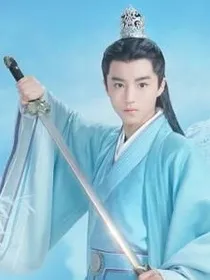 凯皇:穿越千年爱