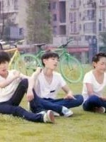 tfboys之学校