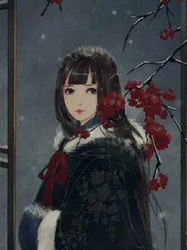 许你一世繁安