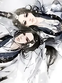妖妃难得