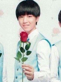 tfboys之小娇妻来临