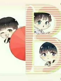 （王俊凯）皇上今晚留下来