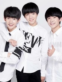 TFboys之注定爱你