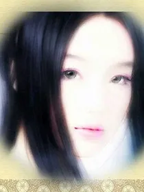 恶魔的妻子