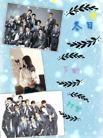 冬日下的初雪