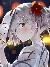 重生之平行世界