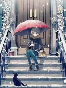 岚枫诗集