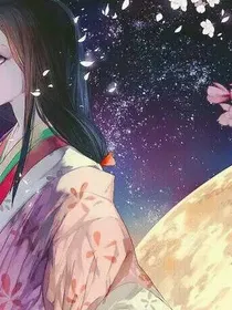 逆天神女:纨绔废材大小姐